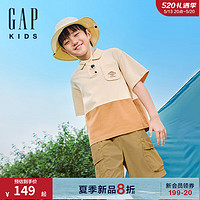 Gap男童2024夏季洋气撞色运动polo衫儿童装翻领短袖T恤466215 卡其棕撞色 120cm(6-7岁)亚洲尺码