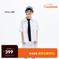 little MO&Co.little moco童装24夏装男童简约百搭短袖衬衫衬衣KBD2SHT001 牛仔白色 150/72