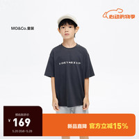 little MO&Co.吸湿速干衣 little moco童装24夏装男女童圆领简约短袖t恤 深鸥灰色 110/52