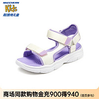 Skechers斯凯奇儿童露趾凉鞋2024夏季款女童魔术贴沙滩鞋303048L 白色/薰衣草色/WLV 32码