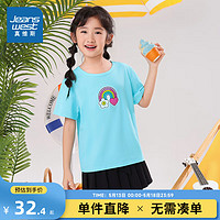 真维斯女童短袖T恤夏季2024彩虹印花圆领套头衫儿童装上衣PJ 浅蓝色8500 110cm