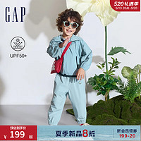 Gap男幼童2024夏季logo口袋拉链连帽遮阳衣儿童装外套890297 蓝色 100cm(2-3岁)偏小 选大一码