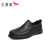 红蜻蜓 男鞋2024夏季新款镂空皮鞋男士透气真皮休闲皮鞋爸爸一脚蹬