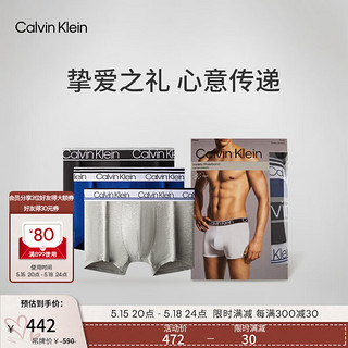 Calvin Klein内衣【520】男士三条提花腰边ck棉质防夹臀平角内裤男NP2312O 9NP-太空黑/椰青灰/深空蓝 L