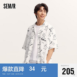 Semir 森马 大力水手联名短袖衬衫男2024夏季印花上衣101324104131