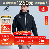 NAUTICA 诺帝卡 男装24春夏新款潮流舒适连帽夹克外套男KS4103 藏青4NV S