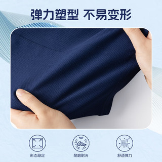 回力童装儿童篮球服夏季薄款中大童白色背心上衣男童速干运动套装夏款 H纯色紫+H纯色黑 120cm