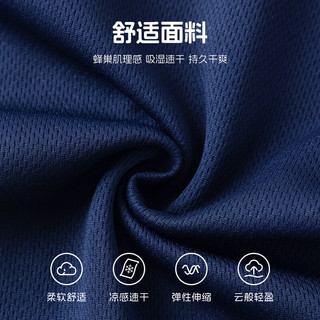回力童装儿童篮球服夏季薄款中大童白色背心上衣男童速干运动套装夏款 H纯色紫+H纯色黑 120cm