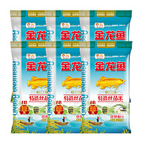 金龙鱼 大米特选丝苗米2.5kg*6袋南方大米长粒香籼米家用营养健康袋装