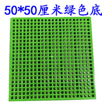 鹏实鸡鸽兔笼底竹片底 脚垫笼子竹子底 子母兔笼塑料底 防咬塑料底板