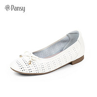 百亿补贴：Pansy 日本女鞋休闲浅口舒适透气镂空软底舒适一脚蹬通勤鞋子夏季