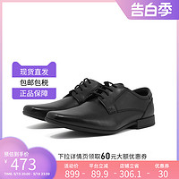 Clarks 其乐 男鞋经典英伦缓震商务正装皮鞋 Sidton Lace海外现货