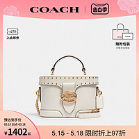 COACH 蔻驰 官方 奥莱款女士GEORGIE铆钉盒子包手提单肩斜挎包5506