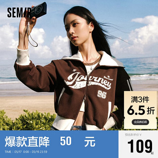 Semir 森马 外套女短款宽松落肩小个子2023秋季美式字母夹克复古109523108001