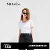 MO&Co.2023春季新品简约U领原创胶章简约短袖T恤MBC2TEET11打底