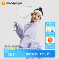 moodytiger儿童卫衣女童圆领宽松个性拼接百褶长袖套头衫