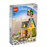 LEGO 乐高 积木43217积木玩具飞屋环游记1盒成人乐高收藏款礼物