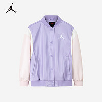 Jordan 儿童童装夹克JD2412017GS-001 淡紫色 155/76
