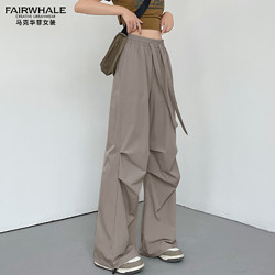 MARK FAIRWHALE 马克华菲 设计感皱褶工装裤女 夏季薄款松紧高腰阔腿垂感速干运动裤