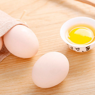 对面小城柴鸡蛋 农家现捡散养土鸡蛋初生蛋鲜鸡蛋单枚40±5g 10枚装