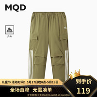 马骑顿（MQD）【伞兵裤】MQD男大童24夏条杠工装户外露营休闲裤 军绿 130cm