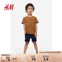 H&M 童装裤子柔软棉质梭织时尚短裤