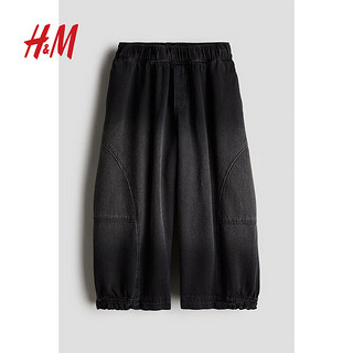 H&M童装男女同款牛仔裤2024夏季茧型宽松棉质舒适长裤1227338 牛仔黑 150/66