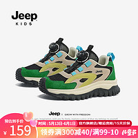 Jeep 吉普 童鞋男童鞋子2024夏季网面透气男孩网鞋儿童旋纽扣运动鞋 黑绿（单网夏季款） 28码 鞋内长约17.9cm