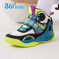 361° 儿童篮球鞋中大童男孩子球鞋春季网面防滑运动鞋儿童跑鞋