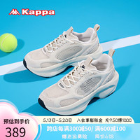 KAPPA卡帕男鞋运动老爹鞋子男2024春夏季新款透气跑步鞋轻便软底休闲鞋 冬日白