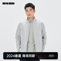 利郎【商场同款】官方夹克男立领商务通勤春季男士外套 石灰色(24CJK3091A) 1