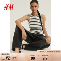 H&M女装2024夏季新品背心吊带时尚舒适简约修身潮酷打底衫1209456 奶油色/条纹 1