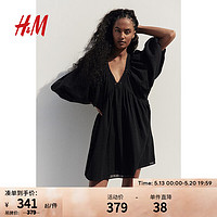 H&M女装裙子2024夏季灯笼袖棉质连衣裙1238905 黑色 XS 155/80