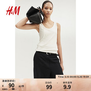 H&M2024夏季女装背心1243129 白色 155/80