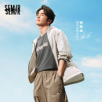 Semir 森马 张新成森马男短袖T恤凉感抗菌2024夏季新款白色字母半袖上衣宽松