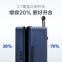 88vipoiwas爱华仕行李箱男28寸拉杆箱大容量出国旅行箱新款密码箱耐用