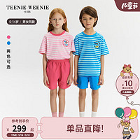 Teenie Weenie Kids小熊童装24夏季男女童户外风短袖短裤套装 粉色 150cm