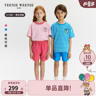 Teenie Weenie Kids小熊童装24夏季男女童户外风短袖短裤套装 粉色 150cm