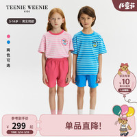 Teenie Weenie Kids小熊童装24夏季男女童户外风短袖短裤套装 蓝色 150cm