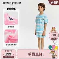 Teenie Weenie Kids小熊童装24夏季男女童海滩风舒适透气套装 蓝色-裤子 150cm