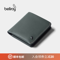Bellroy澳洲Coin Wallet真皮对折皮夹硬币信用卡片收纳包卡男女包 墨灰绿
