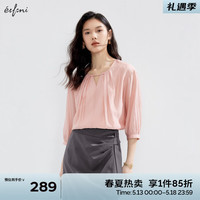 伊芙丽(eifini)伊芙丽韩系温柔感设计感职场衬衫女2024夏装新款慵懒风休闲小上衣 玫瑰粉