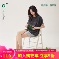 安之伴【巨柔软】睡衣女夏季弹弹棉简约纯色系宽松女士家居服套装可外穿 鲸灰