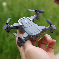 Dwi迷你无人机儿童遥控飞机小型高科技微型黑科技玩具男孩mini小 定高版+便携包 4电池【配 多充器+1年免费换新】