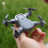 Dwi迷你无人机儿童遥控飞机小型高科技微型黑科技玩具男孩mini小学生 定高版+便携包 4电池【配 多充器+1年免费换新】
