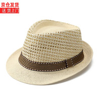 蒂潤石（DIRUNSHI）帽子男士礼帽夏天爸爸遮阳帽中老年人网眼透气太阳帽爷爷户外凉帽