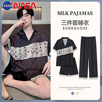 NASAOVER NASA睡衣男士冰雪丝夏季短袖短裤2024男款新款休闲可外家居服夏天