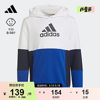 adidas休闲运动连帽长袖卫衣套头衫男大童儿童阿迪达斯轻运动 白/传奇墨水蓝/皇家蓝 164CM