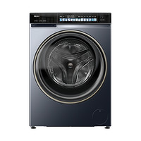 Haier 海尔 云溪176精华洗2.0系列 EG100HBD176L 超薄洗衣机 带烘干