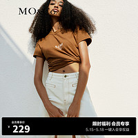 MO&Co.【美拉德】Acler设计师联名短袖正肩纯棉T恤上衣 焦糖色 M/165
